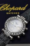 Chopard&nbsp;&nbsp;-&nbsp;&nbsp;Imperial Chronograph