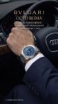 Bvlgari&nbsp;&nbsp;-&nbsp;&nbsp;Octo Roma