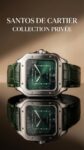 Cartier&nbsp;&nbsp;-&nbsp;&nbsp;SANTOS DE CARTIER ARABIC GREEN DIAL 40MM