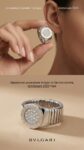 Bvlgari&nbsp;&nbsp;-&nbsp;&nbsp;Кольцо Bvlgari Tubogas