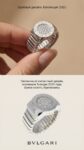 Bvlgari&nbsp;&nbsp;-&nbsp;&nbsp;Кольцо Bvlgari Tubogas