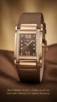 Patek Philippe&nbsp;&nbsp;-&nbsp;&nbsp;Twenty~4 Ladies