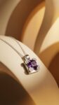 Chopard&nbsp;&nbsp;-&nbsp;&nbsp;Подвеска Chopard White Gold Amethyst