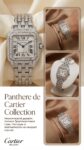 Cartier&nbsp;&nbsp;-&nbsp;&nbsp;Panthere de Cartier Full Pave WSPN0007