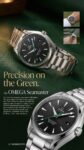 OMEGA&nbsp;&nbsp;-&nbsp;&nbsp;Seamaster Aqua Terra Golf Edition