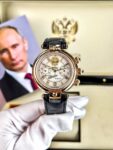 Полёт&nbsp;&nbsp;-&nbsp;&nbsp;Президент России Хронограф