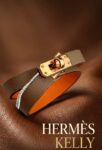 Hermes&nbsp;&nbsp;-&nbsp;&nbsp;Браслет Hermes
