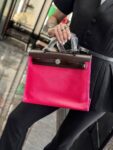 Hermes&nbsp;&nbsp;-&nbsp;&nbsp;Сумка Hermes Herbag 31