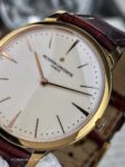 Vacheron Constantin&nbsp;&nbsp;-&nbsp;&nbsp;Patrimony