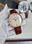 Vacheron Constantin&nbsp;&nbsp;-&nbsp;&nbsp;Patrimony