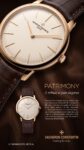 Vacheron Constantin&nbsp;&nbsp;-&nbsp;&nbsp;Patrimony