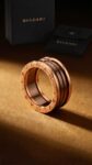 Bvlgari&nbsp;&nbsp;-&nbsp;&nbsp;Кольцо Bvlgari  B.ZERO1