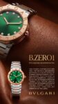 Bvlgari&nbsp;&nbsp;-&nbsp;&nbsp;18K ROSE GOLD AND STEEL 33MM BB GREEN DIAMOND DOT DIAL LADIES WATCH