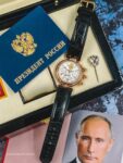 Полёт&nbsp;&nbsp;-&nbsp;&nbsp;Президент России Хронограф