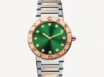 Bvlgari&nbsp;&nbsp;-&nbsp;&nbsp;18K ROSE GOLD AND STEEL 33MM BB GREEN DIAMOND DOT DIAL LADIES WATCH