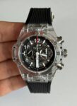 Hublot&nbsp;&nbsp;-&nbsp;&nbsp;Big Bang Unico Magic Sapphire 45 Skeleton Limited Edition 500 экземпляров