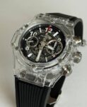 Hublot&nbsp;&nbsp;-&nbsp;&nbsp;Big Bang Unico Magic Sapphire 45 Skeleton Limited Edition 500 экземпляров