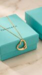 Tiffany&nbsp;&nbsp;-&nbsp;&nbsp;Подвеска Tiffany & Co Elsa Peretti
