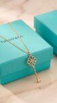 Tiffany&nbsp;&nbsp;-&nbsp;&nbsp;Подвеска в форме ключика Tiffany & Co