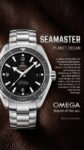 OMEGA&nbsp;&nbsp;-&nbsp;&nbsp;Seamaster Planet Ocean