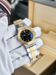 Bvlgari&nbsp;&nbsp;-&nbsp;&nbsp;Yellow Gold Diagono