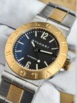 Bvlgari&nbsp;&nbsp;-&nbsp;&nbsp;Yellow Gold Diagono