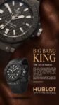 Hublot&nbsp;&nbsp;-&nbsp;&nbsp;Big Bang King 322.CM.1770.RX