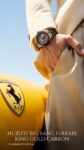 Hublot&nbsp;&nbsp;-&nbsp;&nbsp;Big Bang Ferrari King Gold Carbon