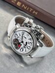 Zenith&nbsp;&nbsp;-&nbsp;&nbsp;El Primero Chronomaster Star Open Love 16.1230.4021/31.C546