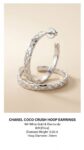 Chanel&nbsp;&nbsp;-&nbsp;&nbsp;Серьги-кольца Chanel COCO CRUSH