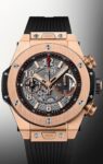 Hublot&nbsp;&nbsp;-&nbsp;&nbsp;Big Bang Unico King Gold