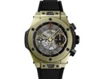 Hublot&nbsp;&nbsp;-&nbsp;&nbsp;Big Bang Unico Full Magic Gold 45 mm