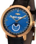 Dewitt&nbsp;&nbsp;-&nbsp;&nbsp;Classic Quantieme Rose Gold  CLA.QUA.003