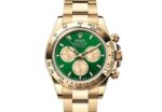 Rolex&nbsp;&nbsp;-&nbsp;&nbsp;Cosmograph Daytona 40 mm Yellow Gold 126508-0008