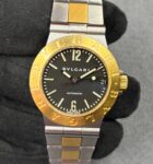 Bvlgari&nbsp;&nbsp;-&nbsp;&nbsp;Yellow Gold Diagono