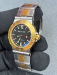 Bvlgari&nbsp;&nbsp;-&nbsp;&nbsp;Yellow Gold Diagono
