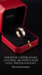 Cartier&nbsp;&nbsp;-&nbsp;&nbsp;Кольцо Essence de Cartier Double Love Ring