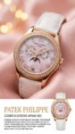Patek Philippe&nbsp;&nbsp;-&nbsp;&nbsp;Complications