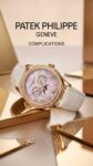 Patek Philippe&nbsp;&nbsp;-&nbsp;&nbsp;Complications