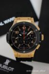 Hublot&nbsp;&nbsp;-&nbsp;&nbsp;Big Bang Gold 44mm