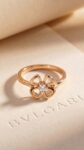 Bvlgari&nbsp;&nbsp;-&nbsp;&nbsp;Кольцо Bvlgari Fiorever