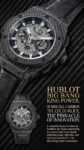 Hublot&nbsp;&nbsp;-&nbsp;&nbsp;BIG BANG KING POWER 48 MM ALL CARBON