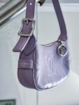 Louis Vuitton&nbsp;&nbsp;-&nbsp;&nbsp;Louis Vuitton Mini Moon Monogram Empreinte Lilas