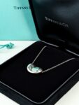 Tiffany&nbsp;&nbsp;-&nbsp;&nbsp;Tiffany & Co. Elsa Peretti Bean Pendant