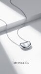 Tiffany&nbsp;&nbsp;-&nbsp;&nbsp;Tiffany & Co. Elsa Peretti Bean Pendant
