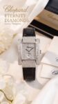 Chopard&nbsp;&nbsp;-&nbsp;&nbsp;LA STRADA