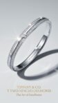 Tiffany&nbsp;&nbsp;-&nbsp;&nbsp;Браслет Tiffany & Co. T Two Hinged Diamond