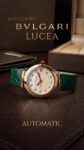Bvlgari&nbsp;&nbsp;-&nbsp;&nbsp;Lucea Automatic 33мм Ladies