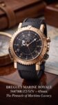 Breguet&nbsp;&nbsp;-&nbsp;&nbsp;MARINE ROYALE