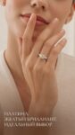 Ювелирные изделия&nbsp;&nbsp;-&nbsp;&nbsp;Кольцо из платины с бриллиантами 1.15 ct